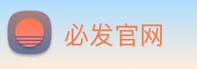 必发官网 Logo